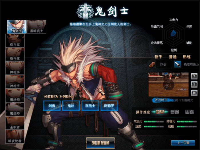 2026年私服一条龙服务，如何零门槛搭建爆款游戏服务器？