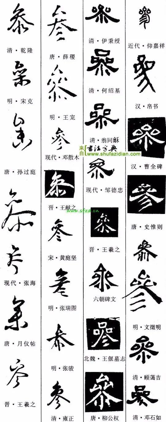 2026最新权威解析，最终幻想13女主角类型如何颠覆RPG角色设计？深度实战指南