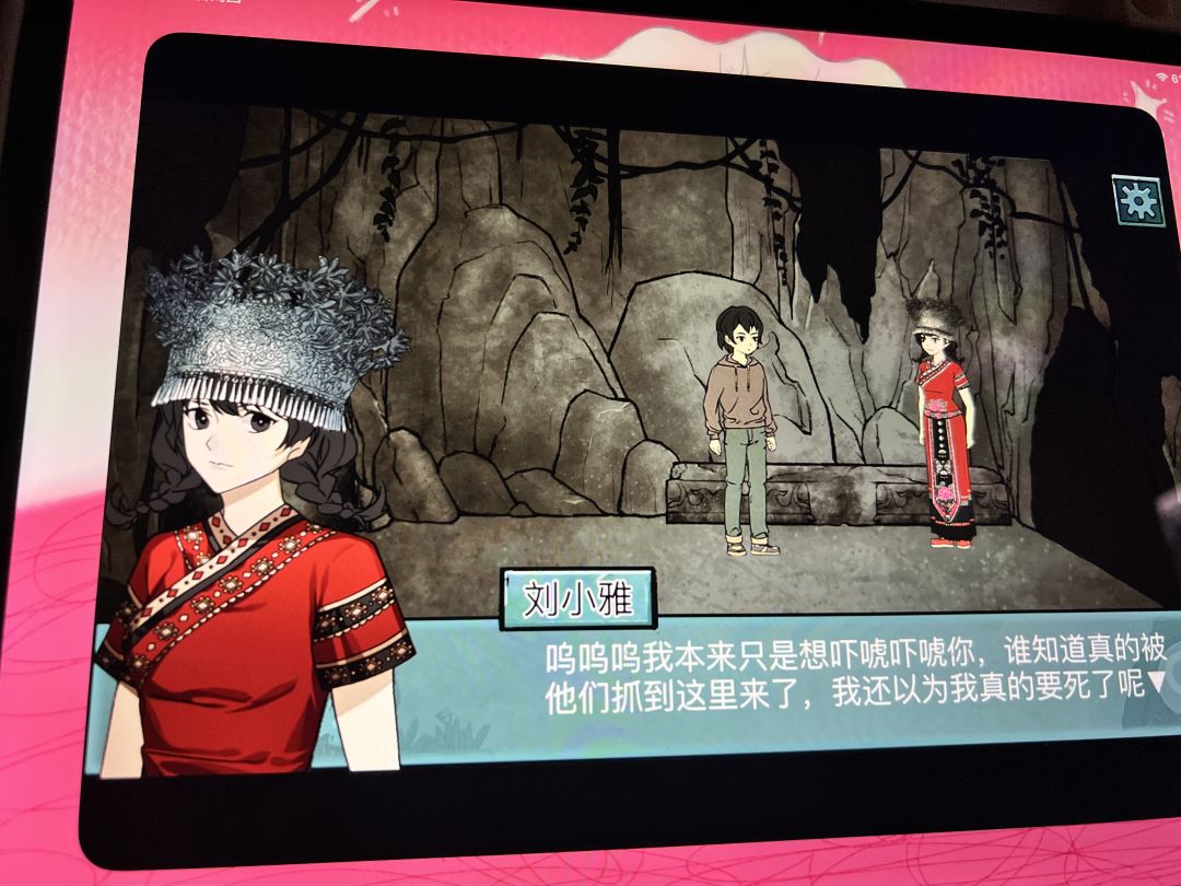 思乡之风2026终极攻略，如何高效解锁隐藏结局与角色培养秘籍？