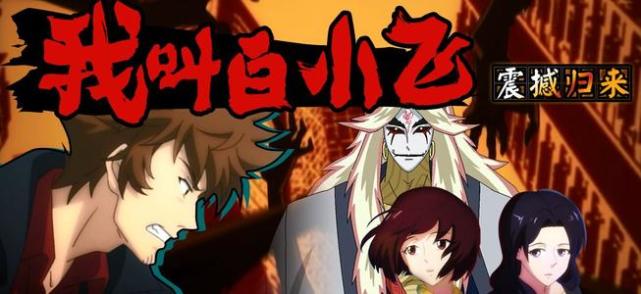 白小飞大冒险，2026年必看通关秘籍，助你轻松破解终极boss！