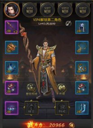 2026年古剑奇侠官网终极攻略,如何高效解锁隐藏角色与活动奖励? 2026年古剑奇侠官网终极攻略,如何高效解锁隐藏角色与活动奖励?