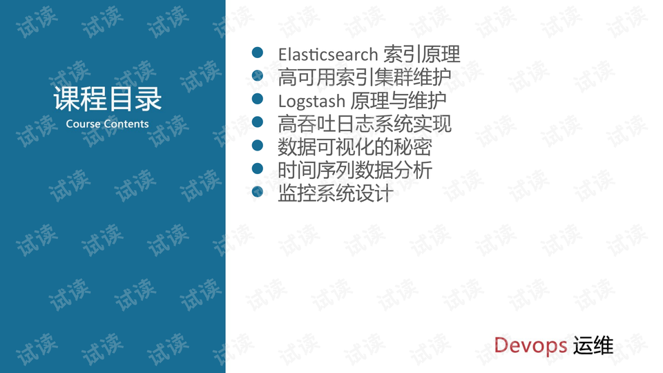 2026独家揭秘，传世挖宝类型解析与高效实战秘籍