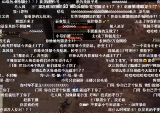 如何高效获取命运之征追随者复训证?2026玩家必看实战指南 如何高效获取命运之征追随者复训证?2026玩家必看实战指南