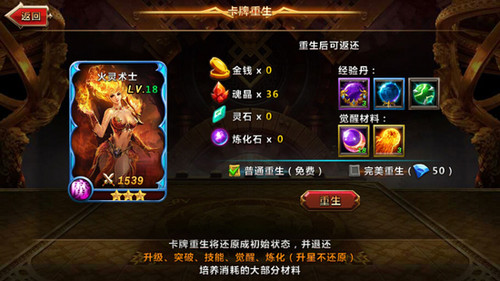 玩腻了官方服？2026最火完美国际私服类型实战攻略（附资源下载）