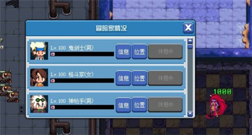 策略制霸派奇编年史,像素世界零氪党如何30天速通高阶副本?(附实战发育公式) 策略制霸派奇编年史,像素世界零氪党如何30天速通高阶副本?(附实战发育公式)