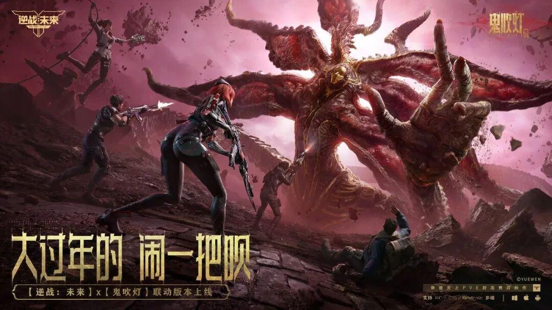 2026免费网游终极进化，如何用零成本策略称霸全域战场？