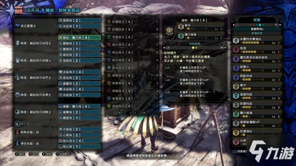 2026终极DNF黑龙大会通关攻略,高效队伍搭配与实战技巧揭秘 2026终极DNF黑龙大会通关攻略,高效队伍搭配与实战技巧揭秘