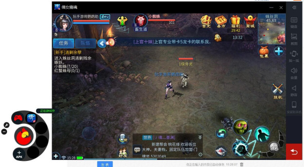 新倩女幽魂2026终极下载指南，高效获取与疑难全解，告别卡顿与失败！