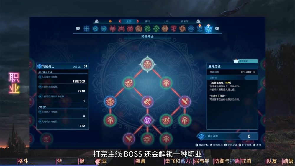 2026梦幻游戏论坛终极指南,如何精准匹配玩家需求并解决核心问题? 2026梦幻游戏论坛终极指南,如何精准匹配玩家需求并解决核心问题?