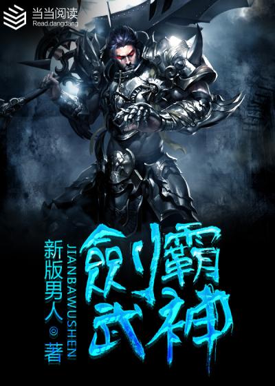 玄黄秘境变态连击传奇私服如何突破攻速500%？战神亲授三套秒杀连招