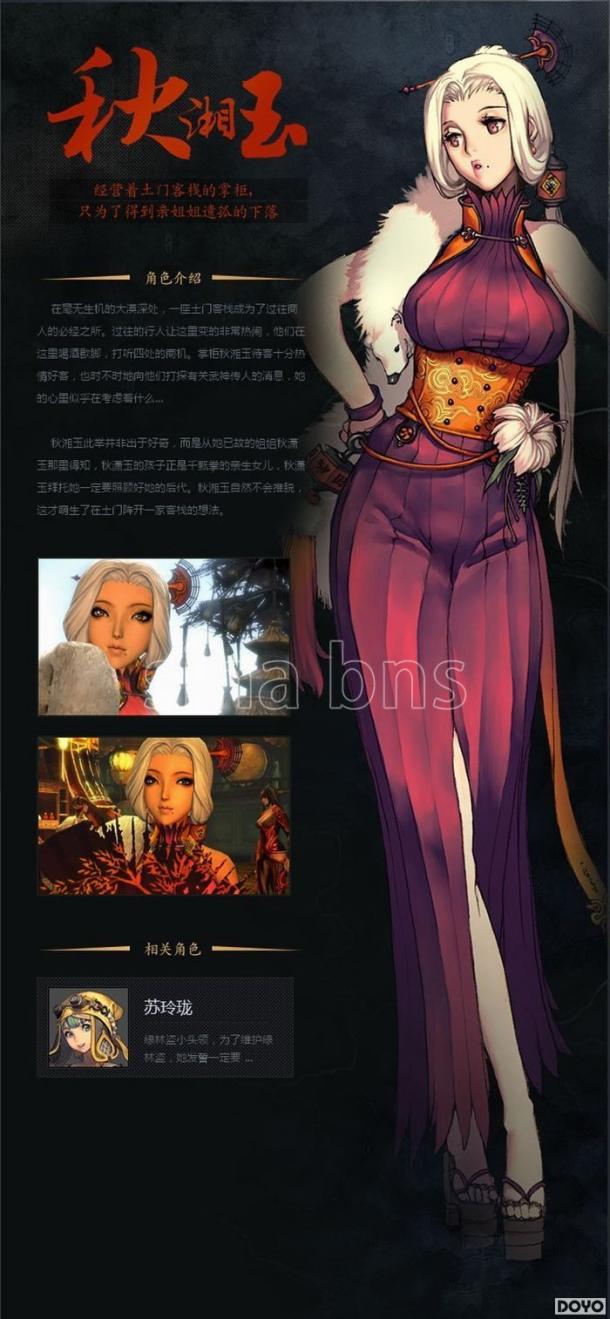 剑灵剧情深度剖析，隐藏剧情线如何解锁？这些必做任务别错过！