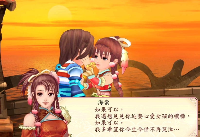 幻想三国志2存档类型深度解析，如何高效备份与修复游戏进度文件？