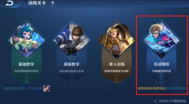 天堂1玩家速成秘籍，2026年独家升级策略与实战技巧解谜