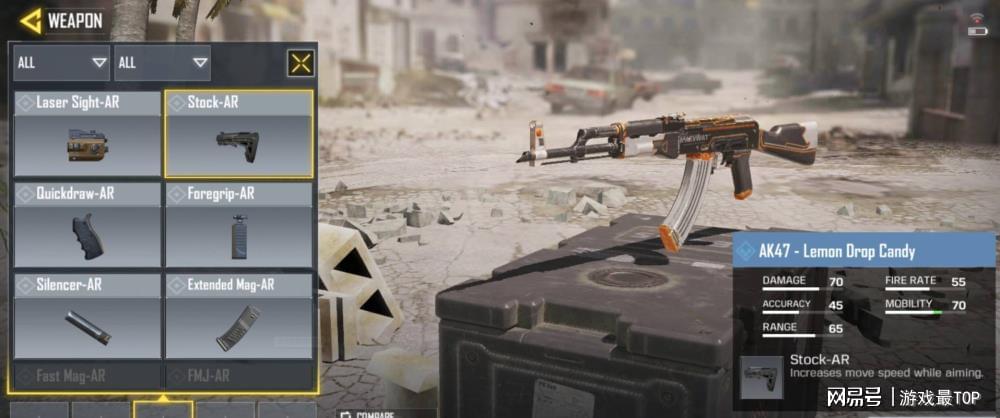 CODM震撼弹终极战术，2026年权威深度解析与实战应用指南