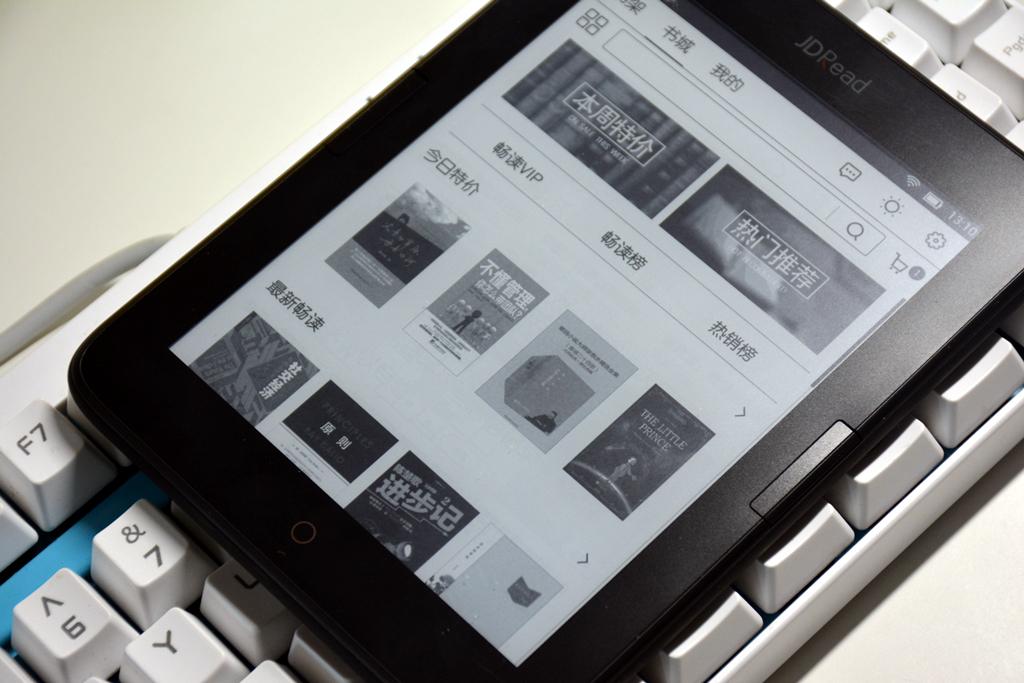 CF网游加速小助手实测，2026年权威推荐，真能终结卡顿噩梦？