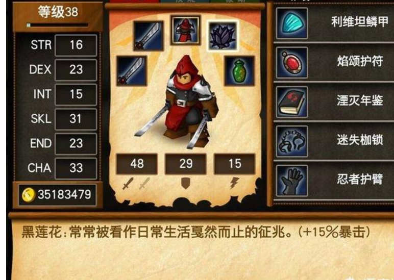 97风云再起终极攻略，如何从新手秒变格斗大神？权威技巧解析