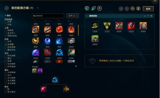 刀霸之异界传奇，2026年如何快速征服异界？终极实战技巧大揭秘！