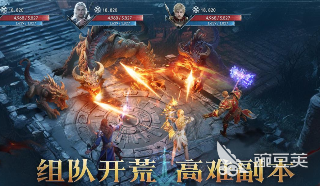 低配电脑也能爽玩？2026年这些热门网游亲测流畅起飞！