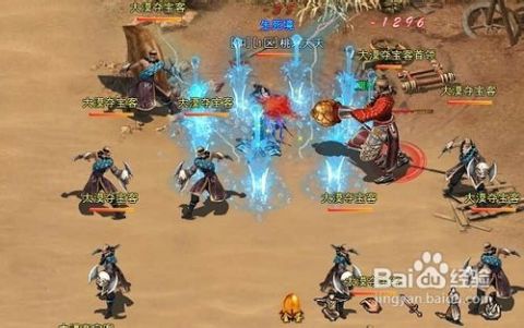 剑侠奇缘之侍魂,2026零氪党战力飙升终极奥义,老玩家血泪总结! 剑侠奇缘之侍魂,2026零氪党战力飙升终极奥义,老玩家血泪总结!