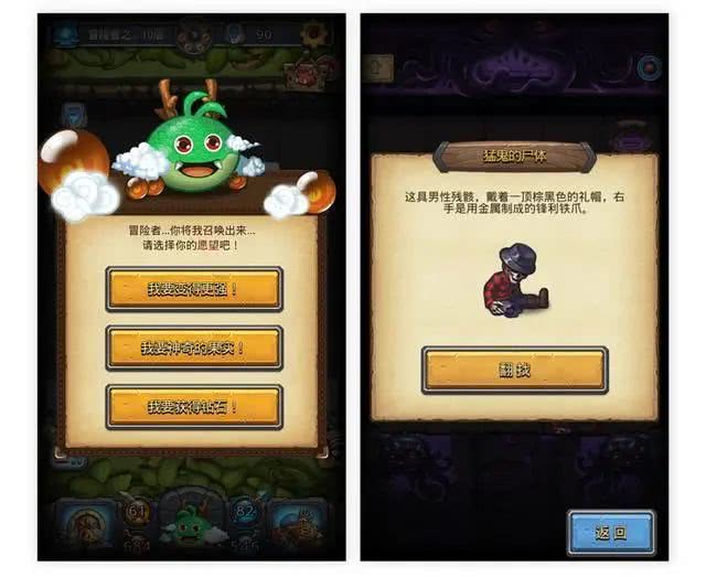 2026课间必玩？4177小游戏爆款清单与高效寻宝术！