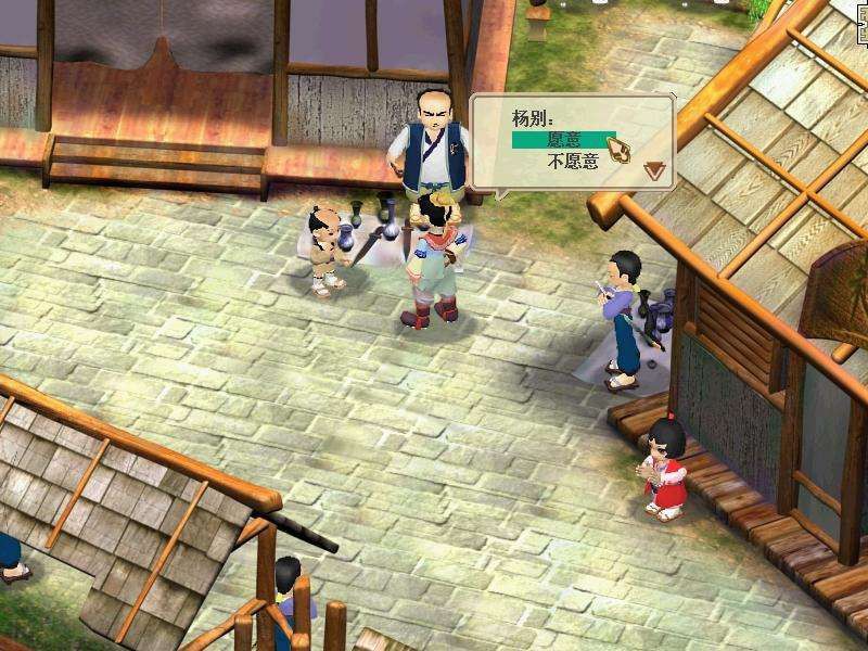 天河传说终极隐藏结局攻略,全收集路线+关键抉择点深度拆解 天河传说终极隐藏结局攻略,全收集路线+关键抉择点深度拆解