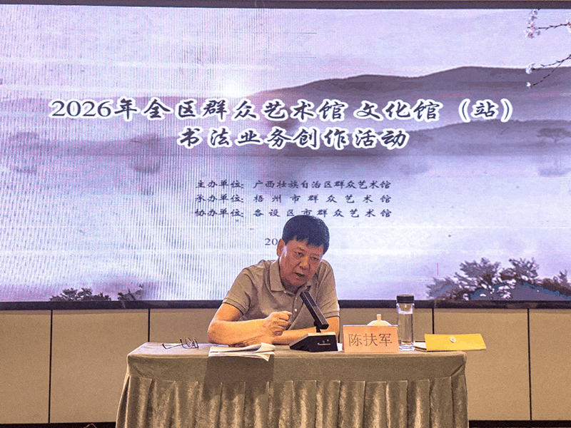 墨香艺术新纪元，2026年如何快速掌握文韵墨香技巧并解决常见痛点？