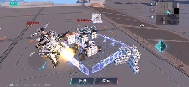 合金幻想类型深度解析，2026年科幻RPG如何引爆玩家狂热？