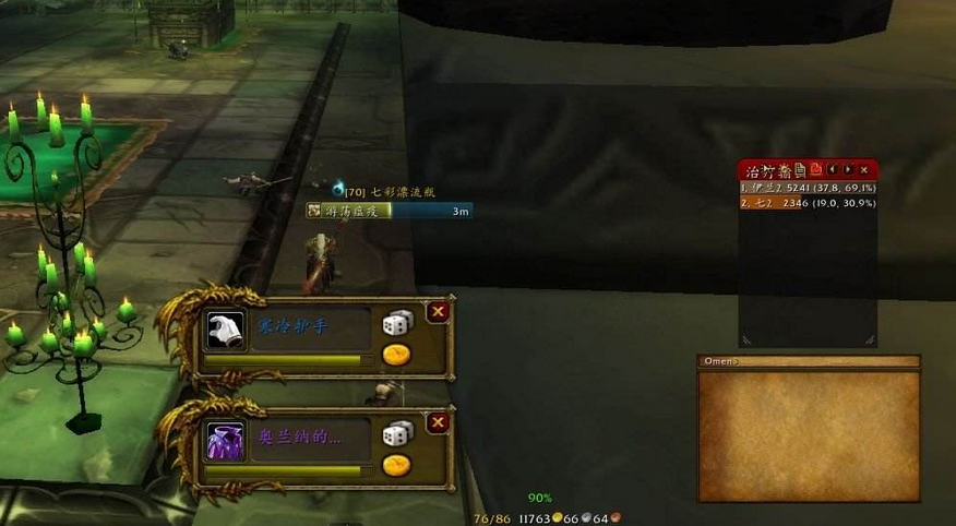 CTM怀旧服DPS天花板？4大职业专精实战登顶路线