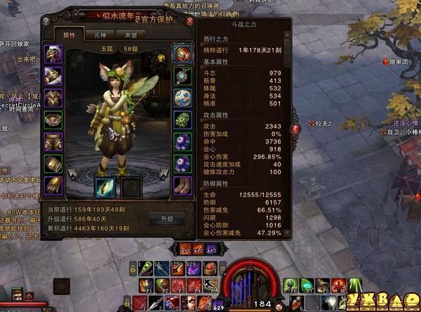 斗战神玉狐投掷流逆袭指南,2026版本如何打出百万伤害? 斗战神玉狐投掷流逆袭指南,2026版本如何打出百万伤害?