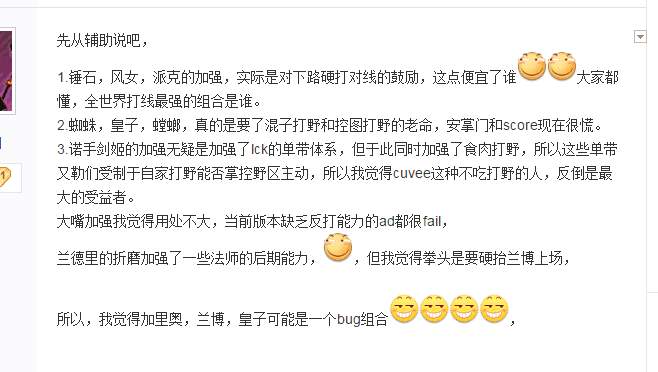 红太阳传奇2026终极突破,如何三日内速升满级并规避装备诈骗陷阱? 红太阳传奇2026终极突破,如何三日内速升满级并规避装备诈骗陷阱?