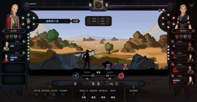 九阴真经乌墨尺法终极攻略，2026年如何掌握这个稀有控制技能称霸战场？