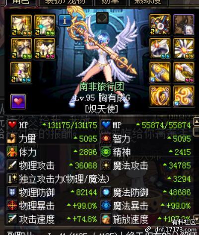 2026轻语者流派大解析，护盾奶妈如何逆袭深渊T0？