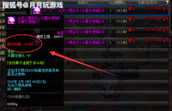 原神2.7版本上线时间终极预测，2026年玩家必备行动指南