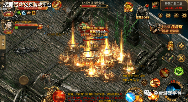 暮夜传说，黑暗幻想RPG的终极生存指南，如何破解诅咒并主宰超自然战场？