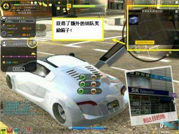 如何解决光线飞车台服延迟高？国服老玩家必看的速度飙升指南与避坑手册