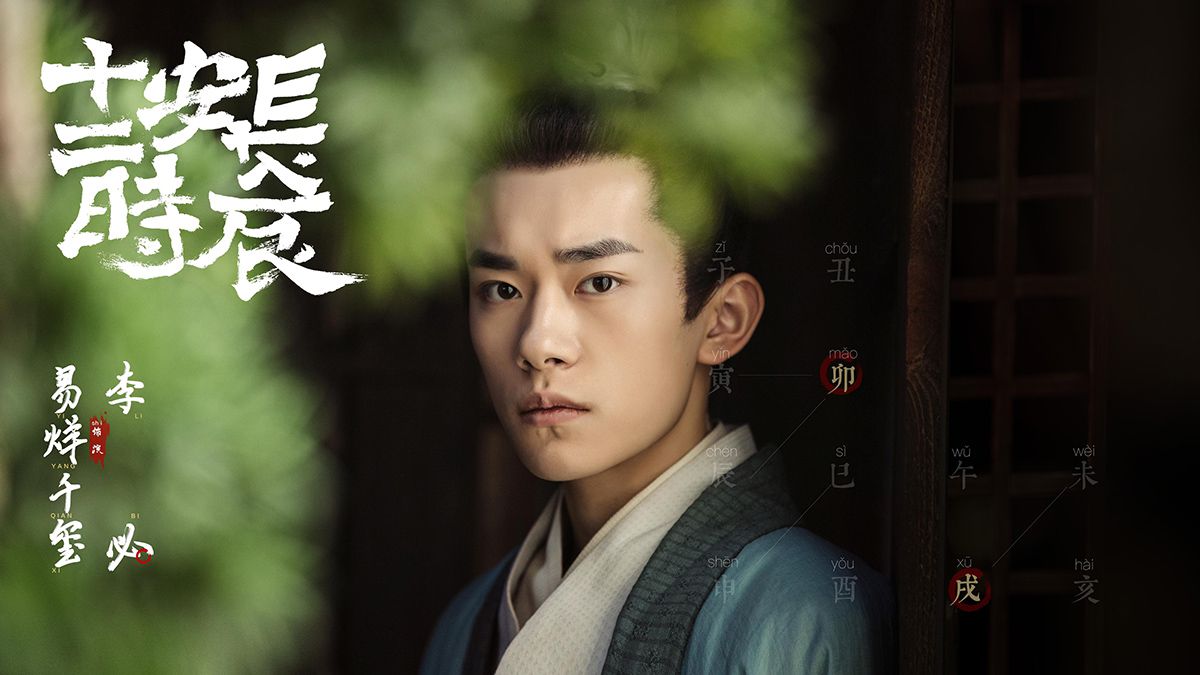 2026天龙八部新攻略，胡歌版角色快速崛起秘籍大揭秘