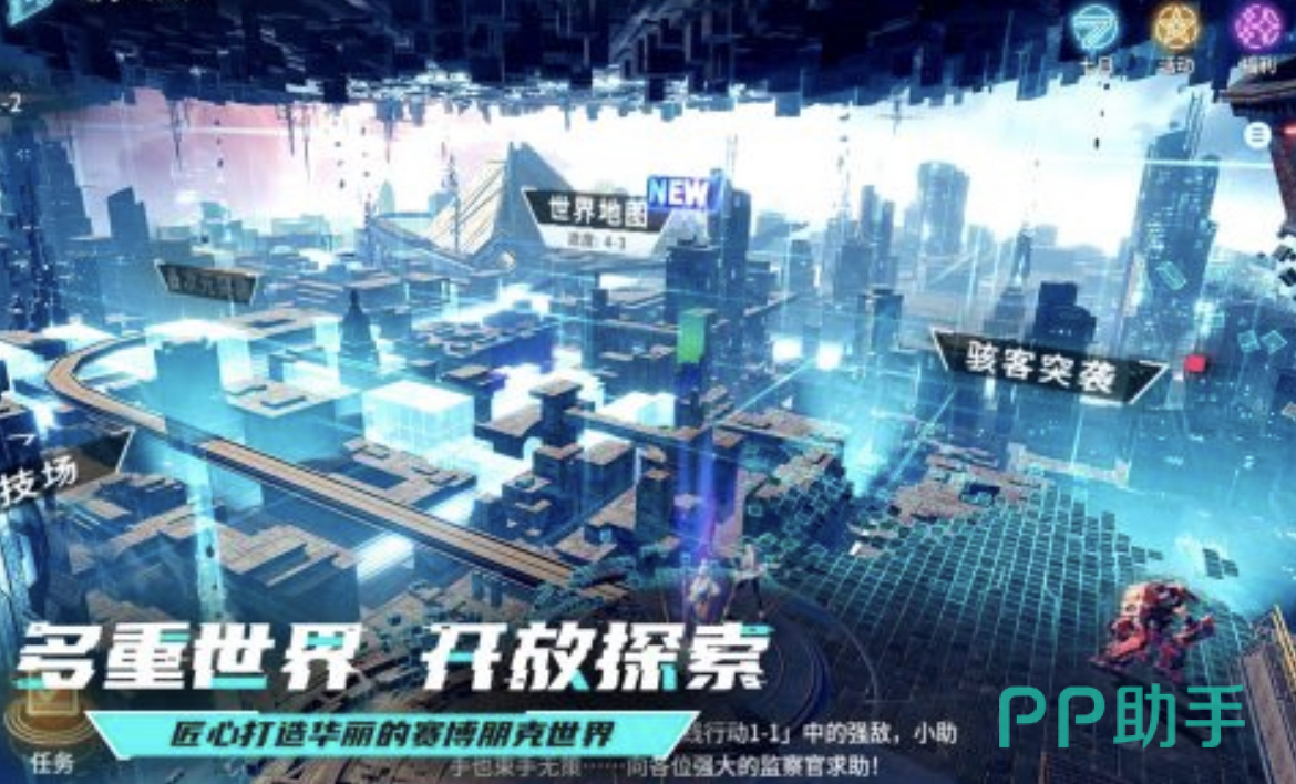 2026年怪咖游戏如何突围？永恒之熵的逆袭启示录！