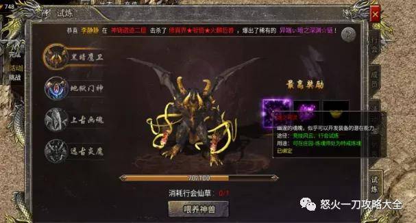 嗜灵之戒,2026年必看类型解析与实战秘籍,助你战力飙升! 嗜灵之戒,2026年必看类型解析与实战秘籍,助你战力飙升!