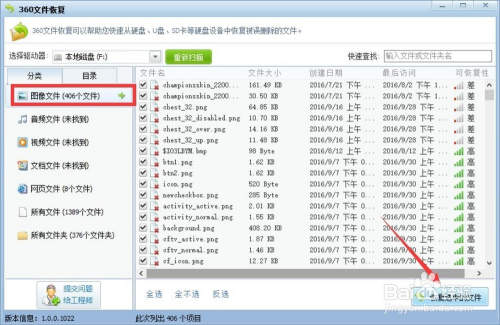 WPS再崩盘?2026紧急自救指南,5招秒修复+防崩溃秘籍(附真实案例) WPS再崩盘?2026紧急自救指南,5招秒修复+防崩溃秘籍(附真实案例)