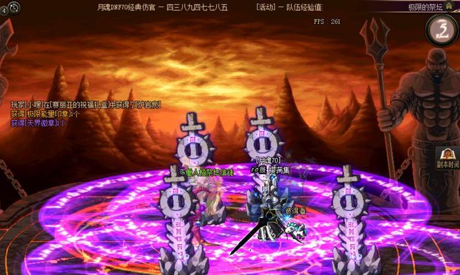 极限祭坛boss怎么打？2026年新手必看通关秘籍与实战案例解析