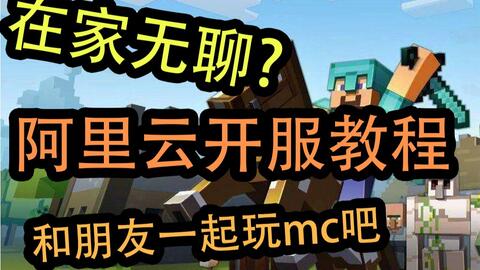 2026传奇外传新开私服终极攻略，如何避开陷阱，锁定最佳开服时机？