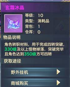 天下第一大侠养成指南，这3种流派谁才是版本答案？(2026硬核测评)