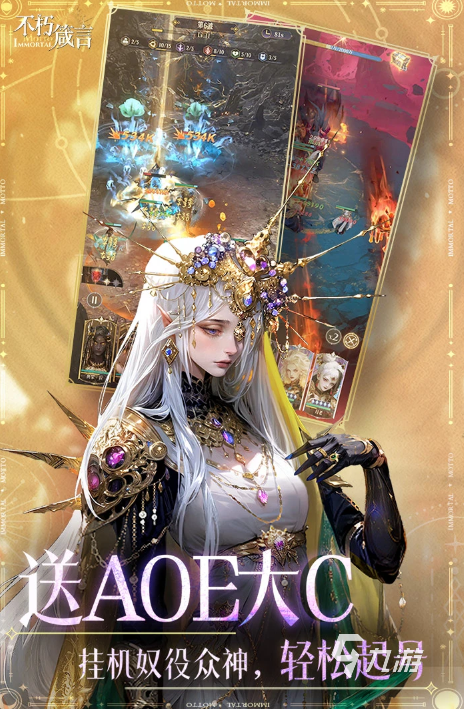 2026年男女玩家必选，哪些游戏类型正爆火并破解社交需求？