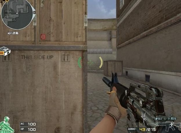 CF装死流怎么玩才逼真?2026实战拆解4大流派与反侦察技巧 CF装死流怎么玩才逼真?2026实战拆解4大流派与反侦察技巧