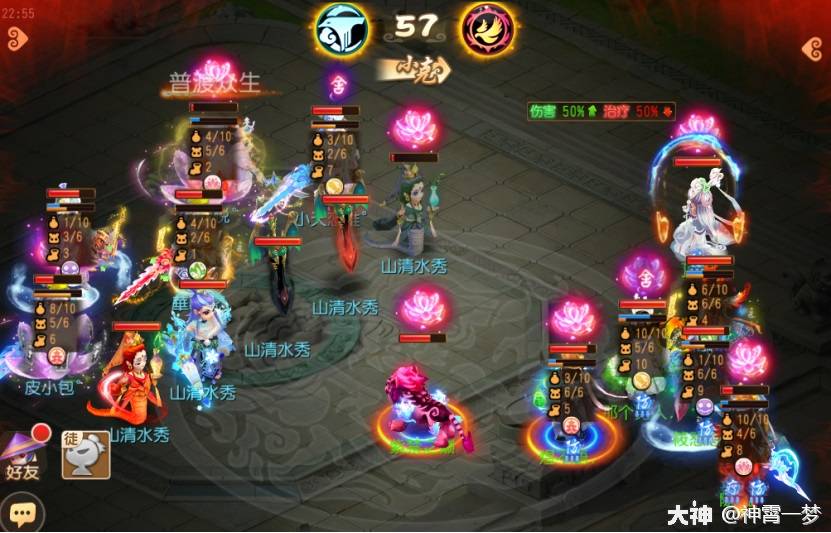 梦幻诛仙2026巅峰PK视频攻略,如何速成职业克制与连招制胜术? 梦幻诛仙2026巅峰PK视频攻略,如何速成职业克制与连招制胜术?