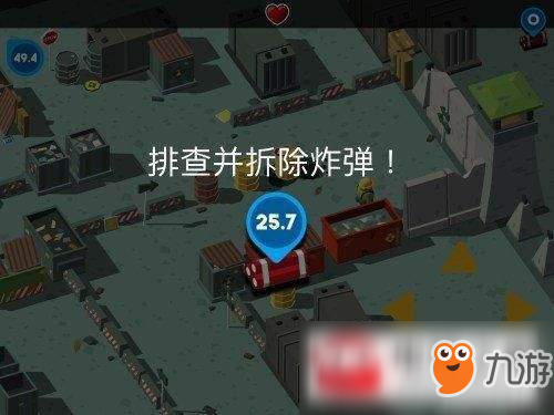 拆弹倒计时，如何成为反恐炸弹人中的战术大师？