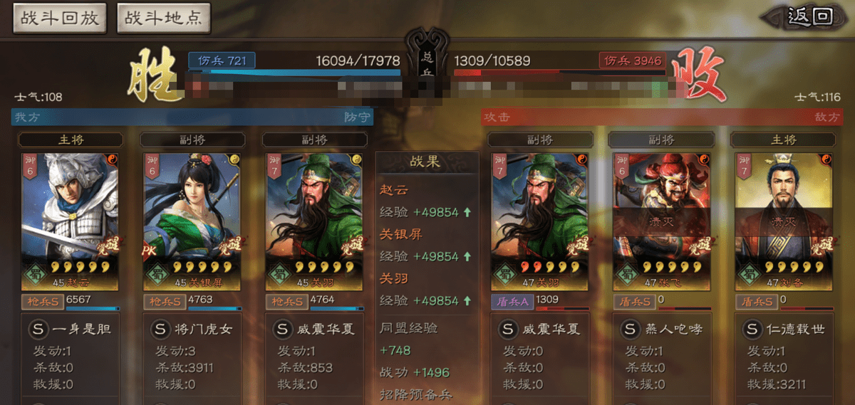 墨香类型2026大革新，如何选择最强职业制霸武侠江湖？