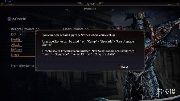 2026年无双大蛇PC版下载全攻略，安全获取+完美运行终极指南