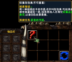 仙之侠道2玖章攻略，如何用稀有角色破局？2026高效通关秘籍大公开