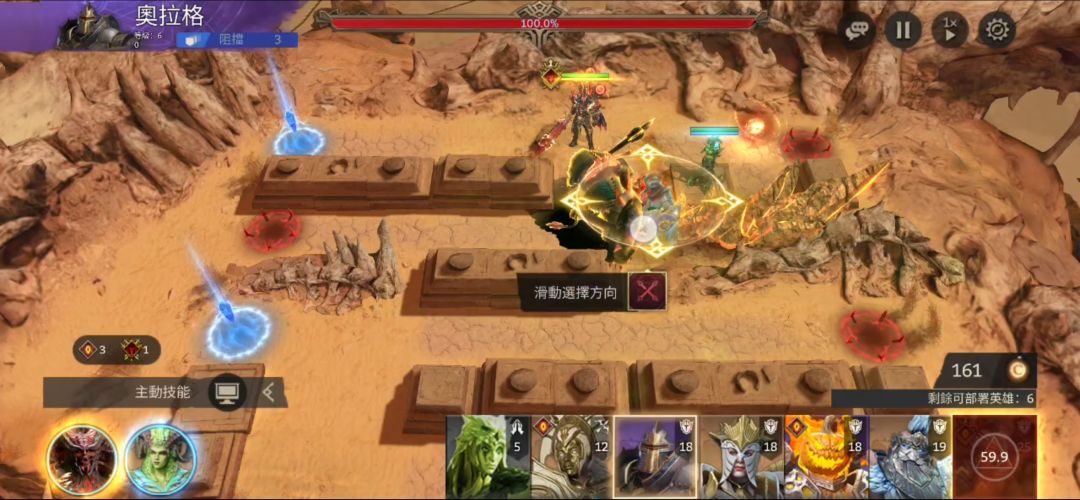 通天峰熔岩穹顶制霸指南,2026必刷的虚空裂隙破解战术 通天峰熔岩穹顶制霸指南,2026必刷的虚空裂隙破解战术